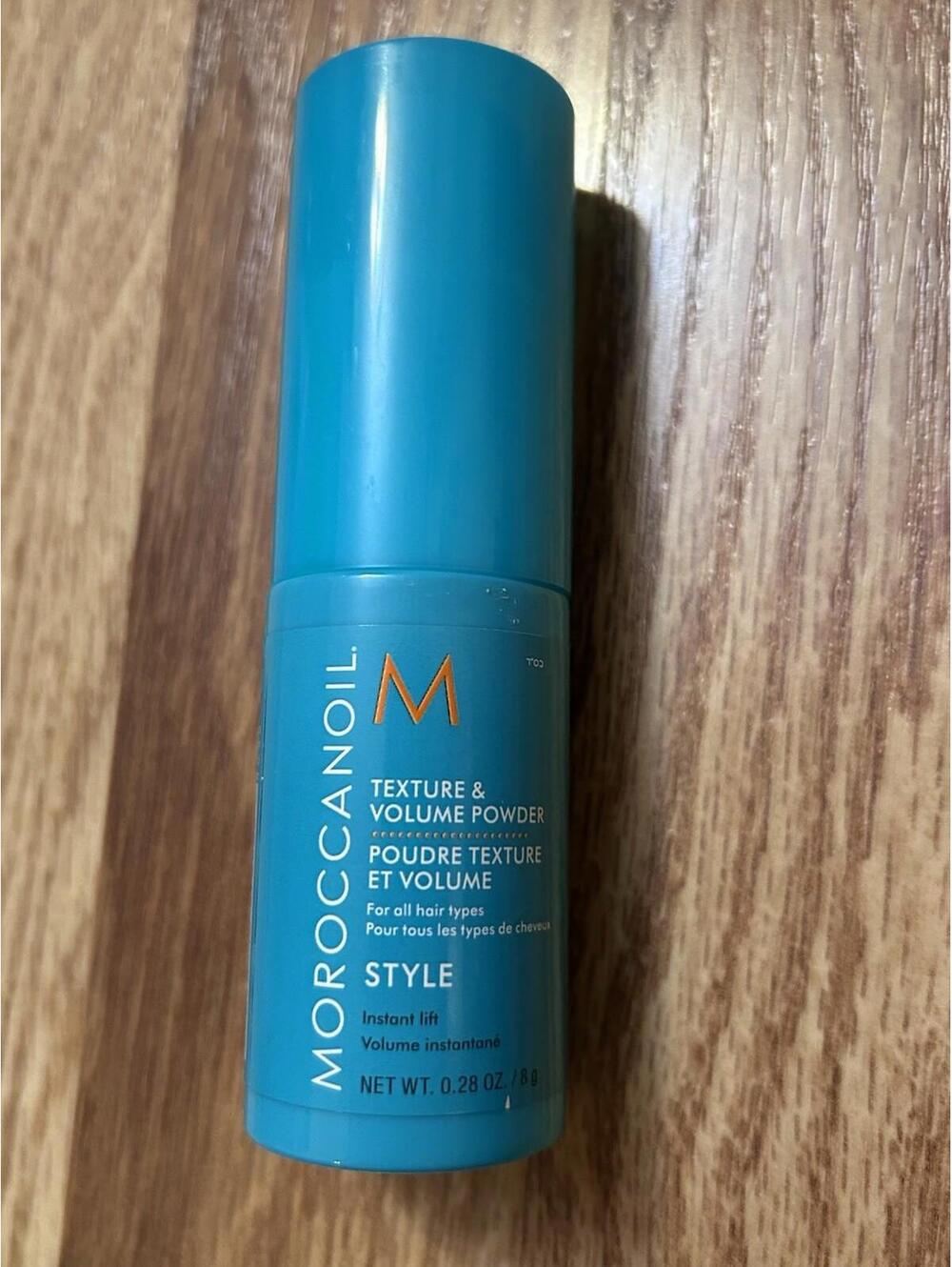 Moroccanoil Texture Volume Powder 0.28 oz